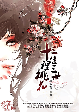 海角清远27岁的财务姐姐
