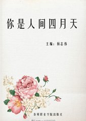 大象传媒在线免费观看入口