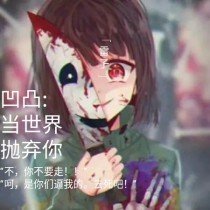 黑料不打烊 张津瑜