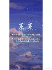 麻豆糖心皇家蜜桃