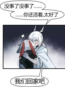 亚洲一区区三区四区别分类