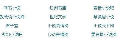 深入了解 草莓丝瓜黄瓜榴莲污绿巨人