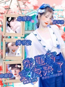 日韩在线永久域名
